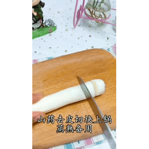 宝宝辅食727