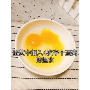 宝宝辅食728