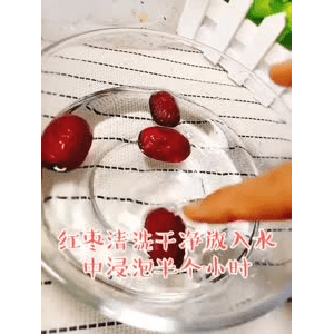 宝宝辅食729