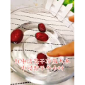 宝宝辅食729