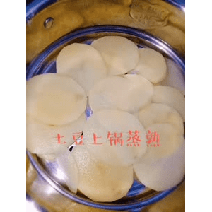 宝宝辅食733