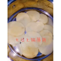 宝宝辅食733