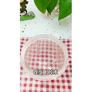 宝宝辅食742