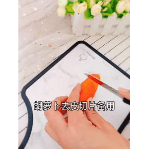 宝宝辅食743