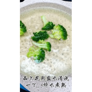 宝宝辅食744