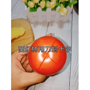 宝宝辅食746