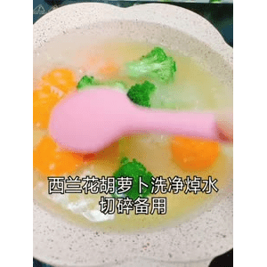 宝宝辅食747