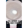 宝宝辅食748