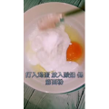 宝宝辅食749