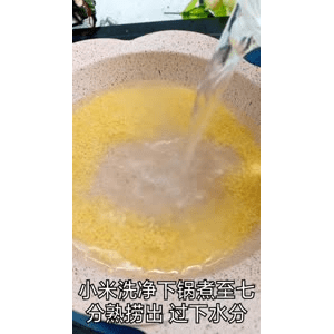 宝宝辅食753