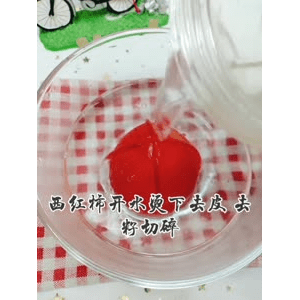 宝宝辅食757