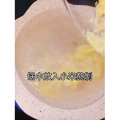 宝宝辅食760