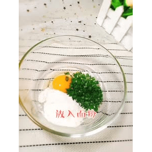 宝宝辅食767