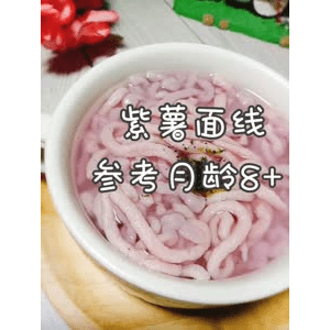 宝宝辅食770