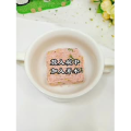 宝宝辅食772