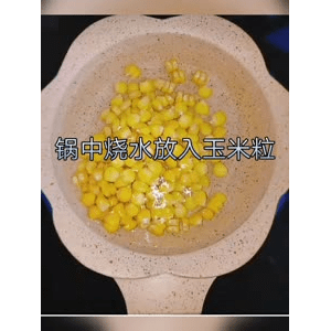 宝宝辅食773