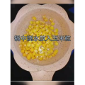 宝宝辅食773
