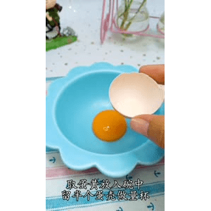 宝宝辅食776