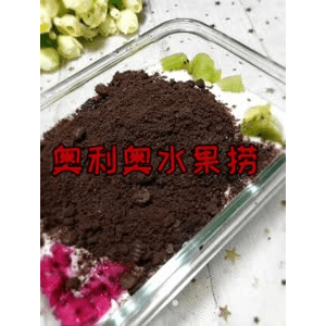 宝宝辅食777