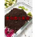 宝宝辅食777