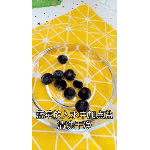 宝宝辅食780