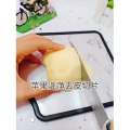 宝宝辅食783
