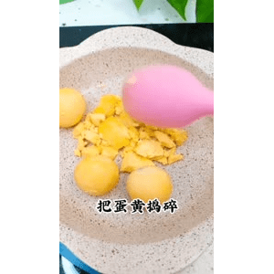宝宝辅食787