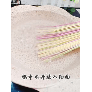 宝宝辅食788
