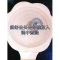 宝宝辅食792