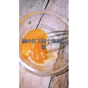 宝宝辅食806
