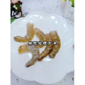 宝宝辅食808