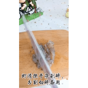 宝宝辅食809