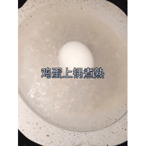 宝宝辅食823
