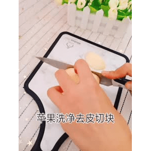 宝宝辅食826