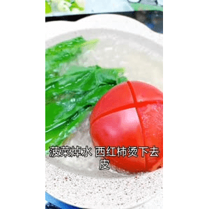 宝宝辅食828