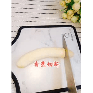 宝宝辅食830
