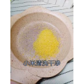 宝宝辅食834