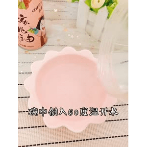 宝宝辅食840