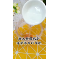 宝宝辅食845