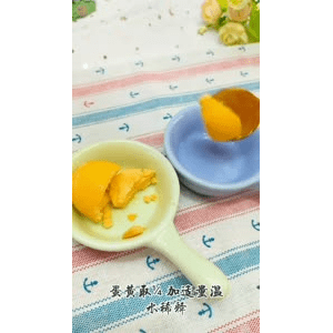 宝宝辅食847