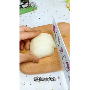 宝宝辅食848