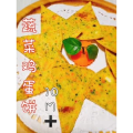 宝宝辅食862