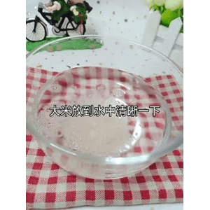 宝宝辅食867
