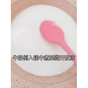 宝宝辅食884