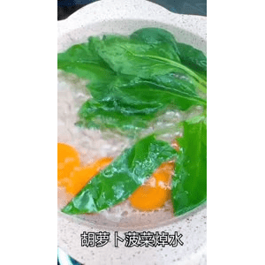 宝宝辅食887