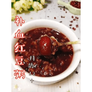 宝宝辅食916