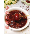 宝宝辅食916