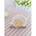 宝宝辅食934