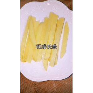 宝宝辅食940