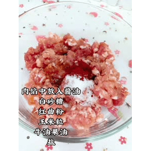 宝宝辅食947